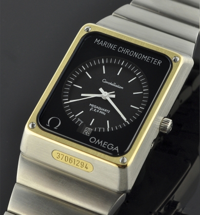 Chasovnici-bg.com:Omega-Marine.jpg