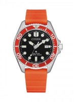 Мъжки часовник Citizen Eco-Drive BN0268-01E
